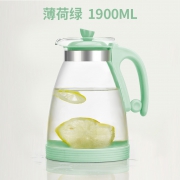 水之物语 耐高温冷水壶 1900ml 食品级PP手柄 耐热防爆