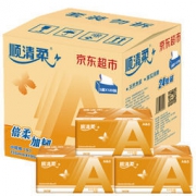 顺清柔 国际版3层 120抽面巾纸*24包