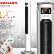 康佳（KONKA）    静音遥控塔扇 LED显示屏 低噪音 柔和凉爽