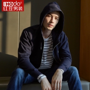 红豆（Hodo）  男士秋季新款连帽卫衣 多色可选