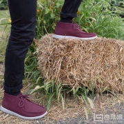 UGG Hendrickson 男士真皮短靴 3.5折 新低$49