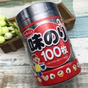 最畅销产品第1位！白子儿童宝宝即食营养补钙锌 下饭切片海苔100枚
