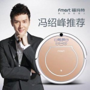 冯绍峰代言 福玛特 智能扫地机器人 带规划