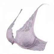 黛安芬（Triumph）日本文胸记忆杯怀系列舒适女性蕾丝胸罩10174953 粉色 70C *2件