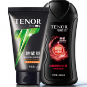 限地区：他能量 男士温和洁净护肤套装（洁面啫喱125g+沐浴露260ml）