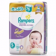 日本进口，Pampers 帮宝适 紫帮 特级棉柔纸尿裤NB66+S76*3