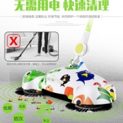 久新 手推式扫地机 扫地拖地不弯腰
