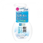 Hada Labo 肌研 极润 洁面泡沫 160ml