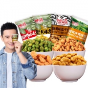 甘源 蟹黄瓜子/蚕豆组合 1140g