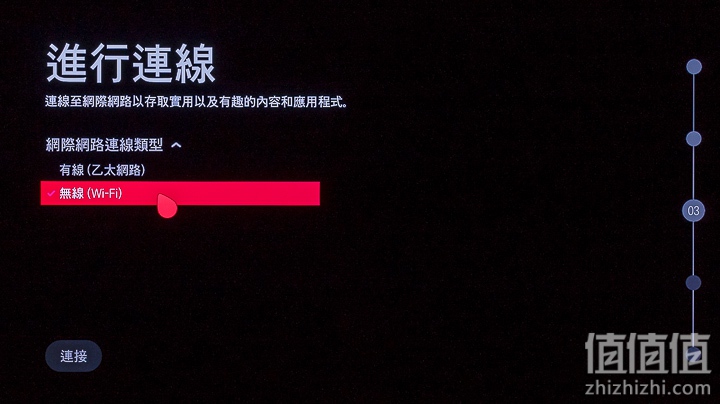 精彩视界，4K极致！LG 65E7 OLED 4K HDR 电视评测