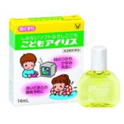 大正制药人工泪液婴幼儿童宝宝滴眼药水液 14ml