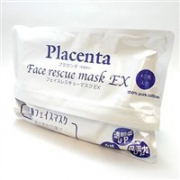 SPC Placenta弹力美白淡斑羊胎素面膜40片装