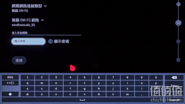 精彩视界，4K极致！LG 65E7 OLED 4K HDR 电视评测