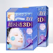 刚需可入！Kracie嘉娜宝肌美精立体3D超浸透美白补水面膜4枚