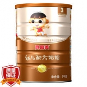 Beingmate 贝因美 冠军宝贝 幼儿配方奶粉 3段 1000g*2罐
