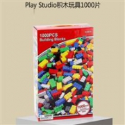 汇率降！Play 新西兰兼容乐高积木玩具 BuildingBricks1000片