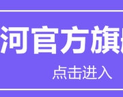 洋河白酒品牌日