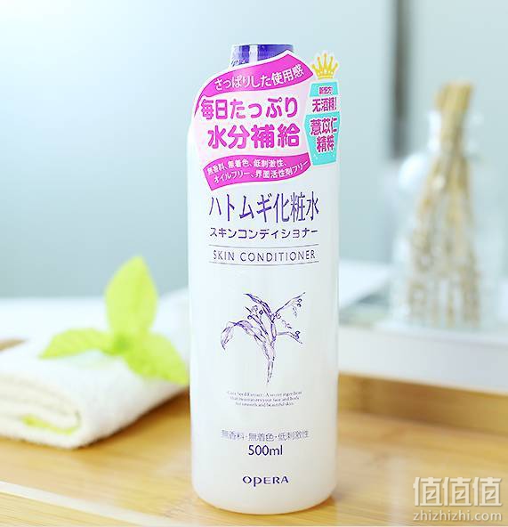 适合秋天使用的10款日淘化妆水
