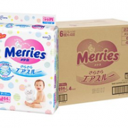 Kao 花王 Merries 妙而舒 婴儿纸尿裤 M64片*4包    284元包税包邮（双重优惠）