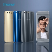 华为（HUAWEI）  荣耀9 全网通 高配版 6GB+64GB  Android 7.0 EMUI 5.1系统