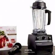 怒降￥380！Vitamix 维他密斯 5200 破壁料理机 prime会员免费直邮