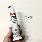 我们买过 德国进口 Theramed 按压立式牙膏 100ml*4支装