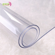 PVC防水桌布防烫软质玻璃塑料台布  40*60cm2个装  6.01元包邮（16.01-10）