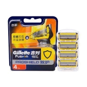 Gillette 吉列 锋隐致护4刀头