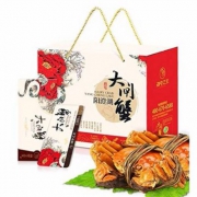 湖中之王 阳澄湖大闸蟹 尊享好礼装礼券 （公4.5两4只+ 母3两4只)