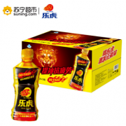 HI-TIGER 乐虎 氨基酸维生素功能饮料 380ml*15瓶 *2件