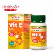 新西兰进口，Healtheries 贺寿利 儿童维生素C咀嚼片 70片
