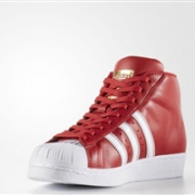成人可穿：adidas 阿迪达斯 Pro Model 大童款运动鞋  两色