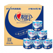 好价可入：心相印卫生纸 卷筒纸 心柔系列 卷纸3层160g*27卷