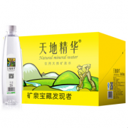 天地精华 饮用天然矿泉水 550ml*20瓶