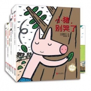 《宫西达也绘声绘色精选图画书》（套装共6册）