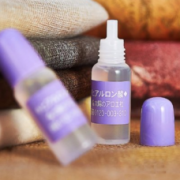 太阳芦荟社 玻尿酸原液 10ml*2瓶