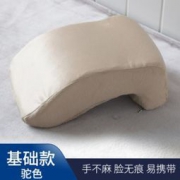 眠度 慢回弹记忆棉午睡枕
