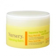 Nursery 清新柚子卸妆膏 90ml