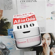 资生堂UNO吾诺男士多效全能保湿面霜 90g
