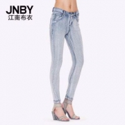 JNBY 江南布衣 女式弹性牛仔铅笔裤 5E43048