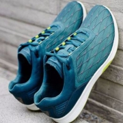 ECCO 爱步 Sport Exceed 男士牦牛皮户外鞋 $79.99 国内￥1999