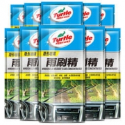 Turtle Wax 龟牌 G-4006*10 雨刷精 浓缩汽车玻璃水