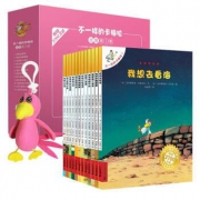 《不一样的卡梅拉手绘本》（礼盒装12册，赠卡梅拉公仔）+《Lonely Planet 孤独星球：你所不知道的世界》中文儿童版 旅行指南（套装共6册） +凑单品