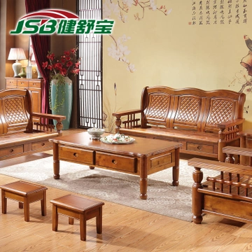 健舒宝 中式实木香樟木沙发组合+长茶几+方茶几+小凳子*2