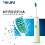 Philips 飞利浦 HX3216 充电式声波震动牙刷