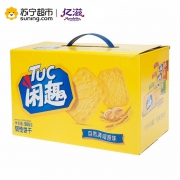 Tuc 闲趣 韧性饼干自然清咸原味 900g *2件