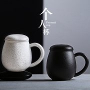 森典 内带过滤 陶瓷杯 2色可选 精致古韵 德化陶瓷