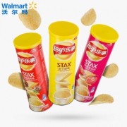 Lay's 乐事 薯片组合装 鲜浓番茄味+原味+嗞嗞烤肉味 104g*3