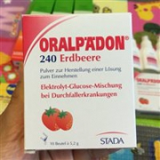 宝宝发烧腹泻专用：ORALPAEDON 婴幼儿电解质水 草莓味 5.2g×10包