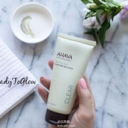 明星产品，AHAVA 矿泥柔白面膜100ml Prime会员凑单免费直邮